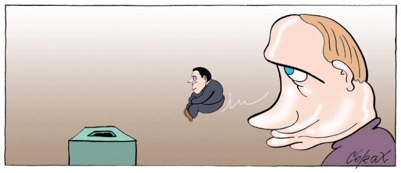 Corax 1