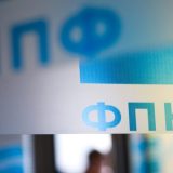 Prijava za master studije FPN 6