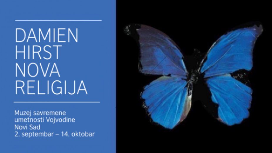 Uroš Đurić vodi izložbu 1