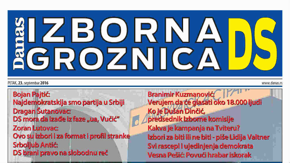 Izbori u DS 1