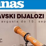 Specijalni dodaci 10