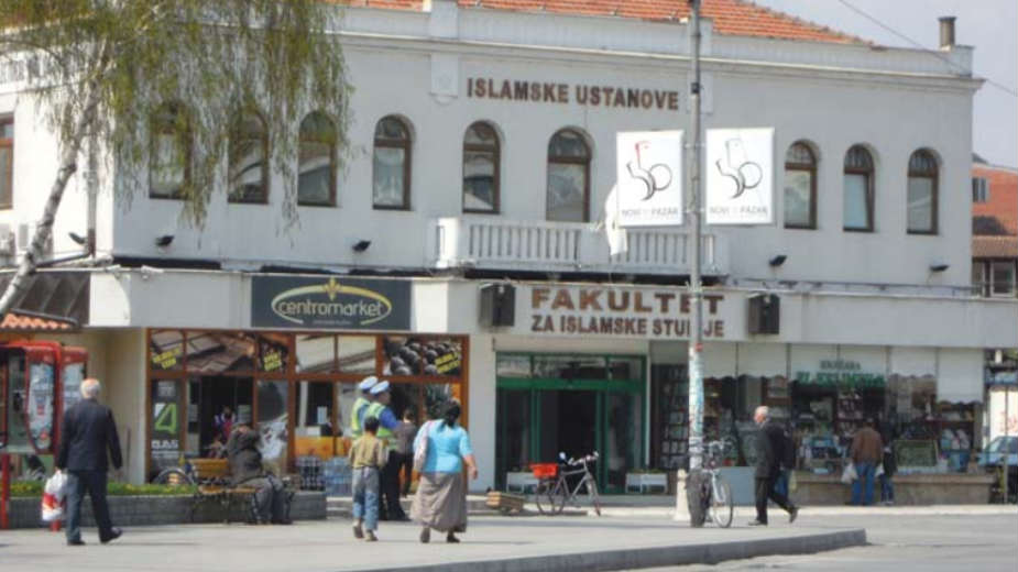 NP: Zaustavite divlju gradnju na gradskom trgu 1 NP: Zaustavite divlju gradnju na gradskom trgu 1