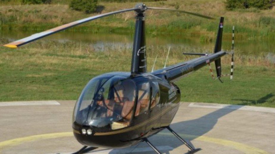 Razgledanje Beograda helikopterom 1