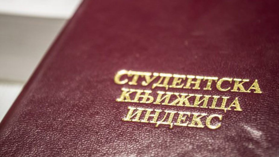 Bez produženja roka postdiplomcima 1 Bez produženja roka postdiplomcima 1