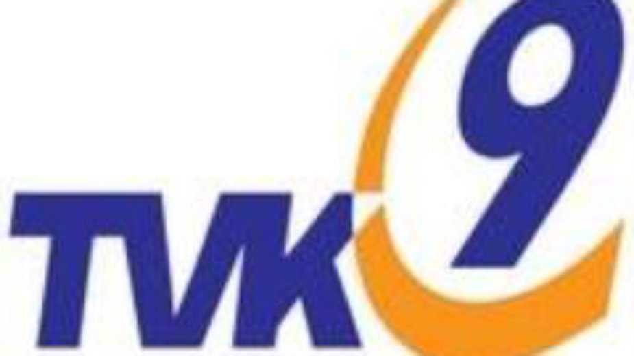 Obustavljen program TV K9 1 Obustavljen program TV K9 1