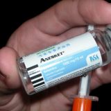 Poznati anestetik - lek protiv depresije 1