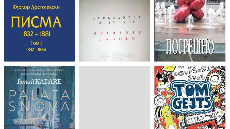 Knjige: Predstavljamo nova izdanja 1