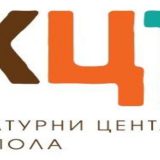 Počinje festival duodrame 11