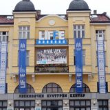 Bjelogrlić otvara festival LIFE u Leskovcu 15