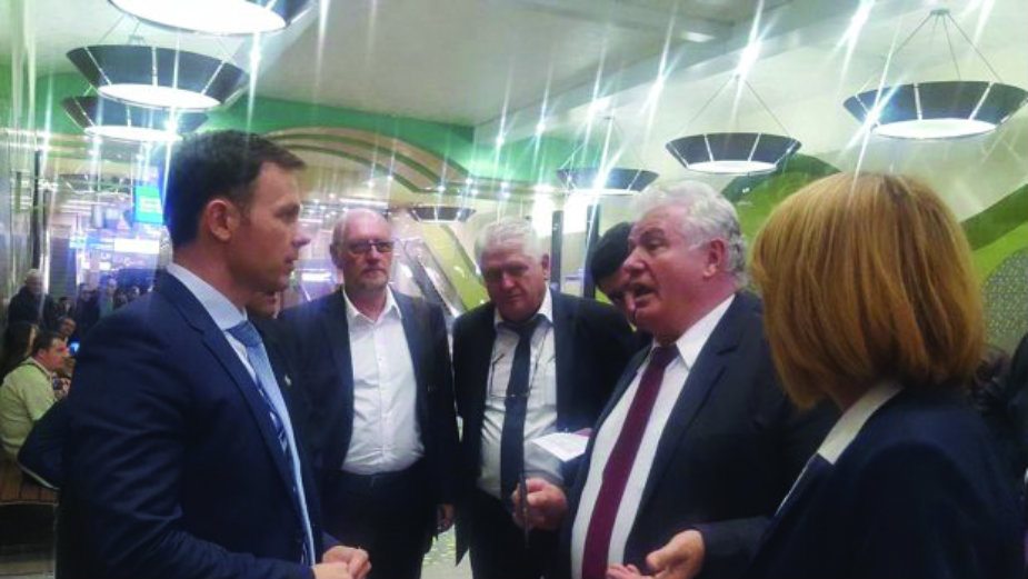 Forum gradonačelnika u Sofiji prilika za promociju Beograda 1