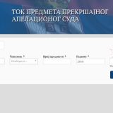 Od danas na internetu dostupno praćenje predmeta prekršajnih sudova 4