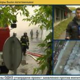 Poginulo osam vatrogasaca u Moskvi 7