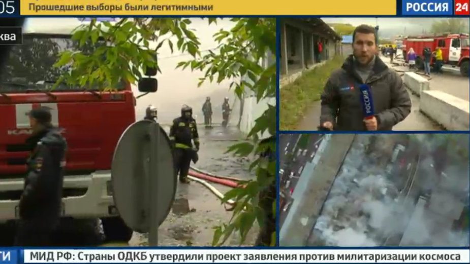 Poginulo osam vatrogasaca u Moskvi 1