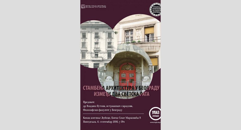 Arhitektura između dva rata 1