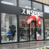 Komisija pokrenula postupak protiv N sporta 12