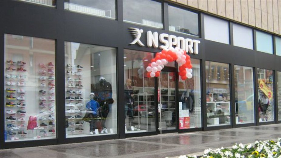 Komisija pokrenula postupak protiv N sporta 1