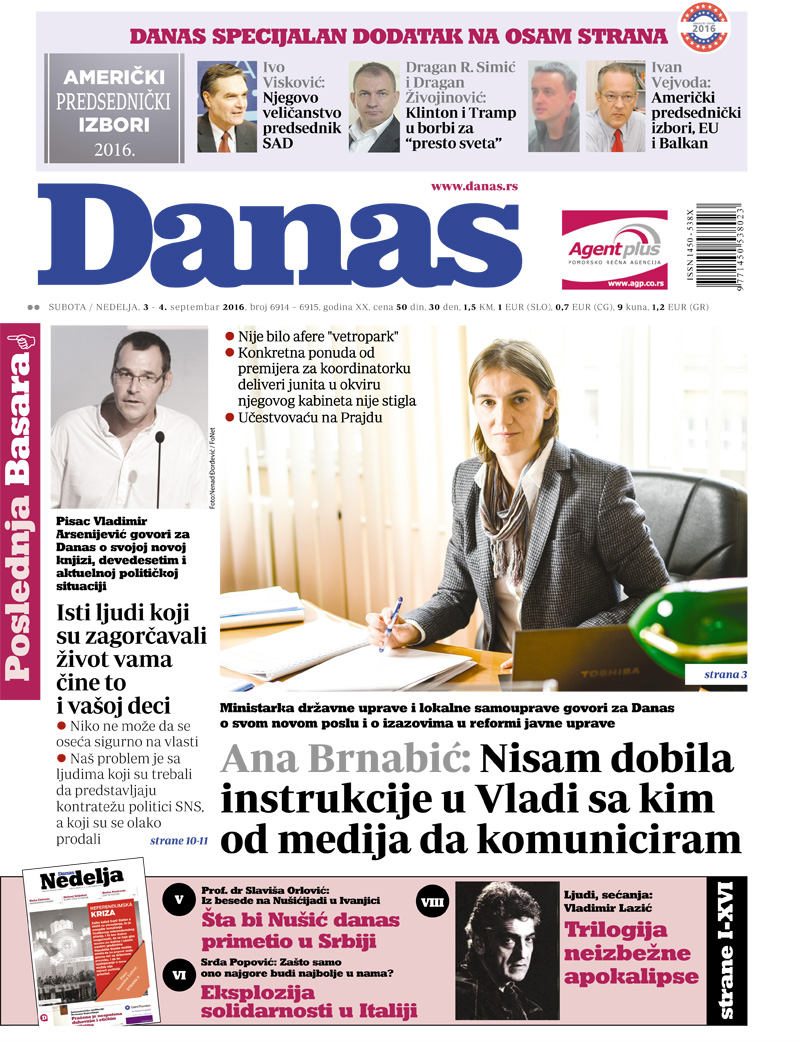 Naslovna 1 Naslovna 1