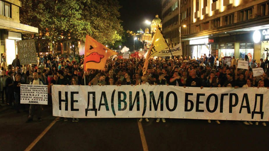 Optužnica, a ne ćutanje 1