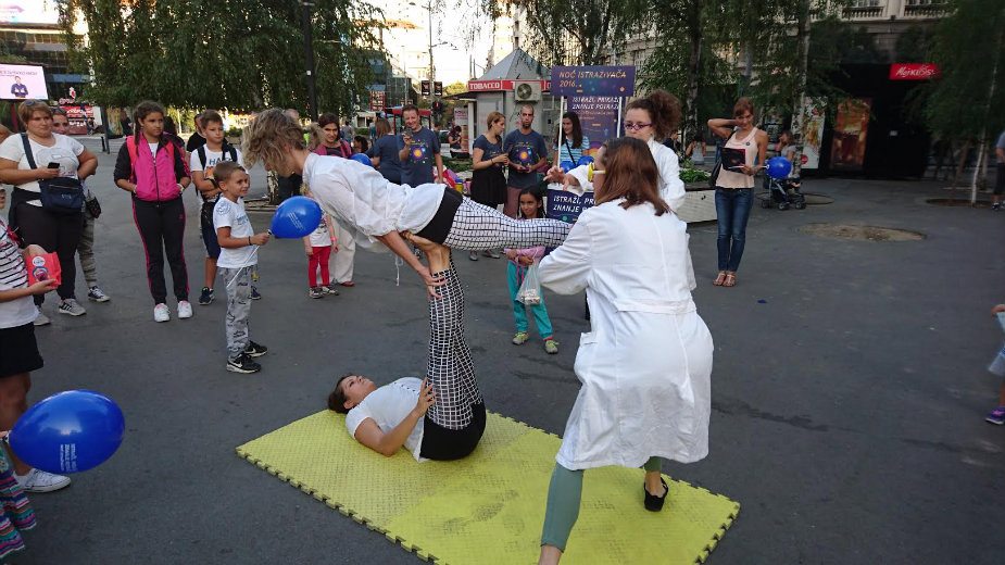 Eksperimentisanje u centru Beograda 1