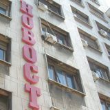 UNS: Još nije popisan ugovor o prodaji Novosti firmi Media 026 5