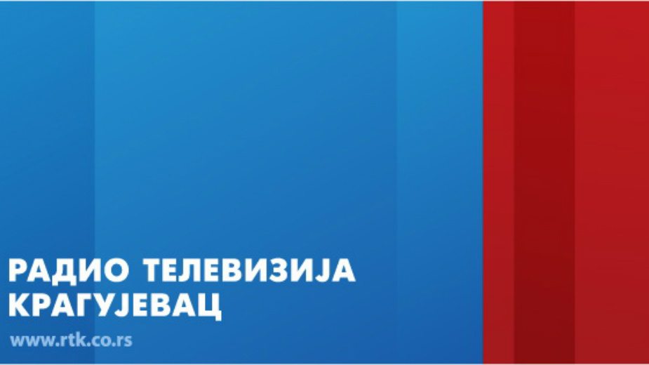 Sutra o sudbini RT Kragujevac 1