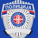 Četiri kandidata za direktora policije 3