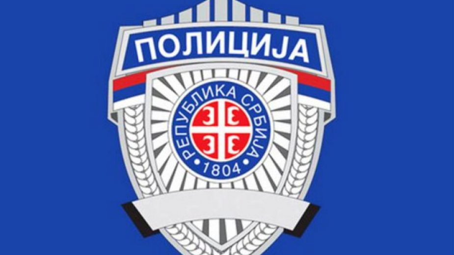 Četiri kandidata za direktora policije 1 Četiri kandidata za direktora policije 1