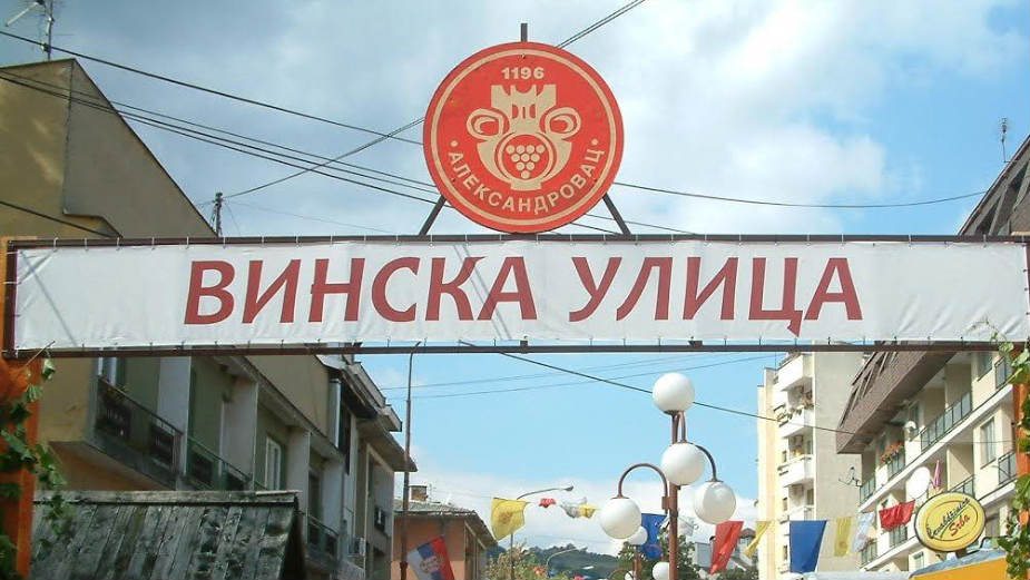 Završena 53. Župska berba 1 Završena 53. Župska berba 1