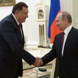 Dan posle: Suspenzija tužioca pa privođenje Dodika 3