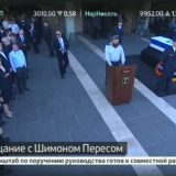 Hiljade odaju poštu Peresu 5