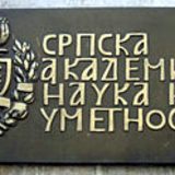 SANU otvara ogranak u Nišu 11