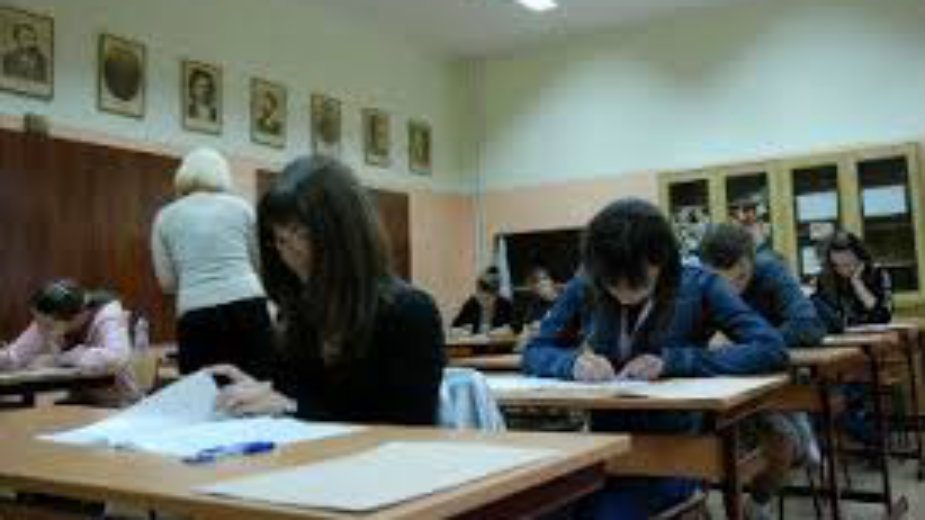 Kombinovani test na maloj maturi da nosi više poena 1