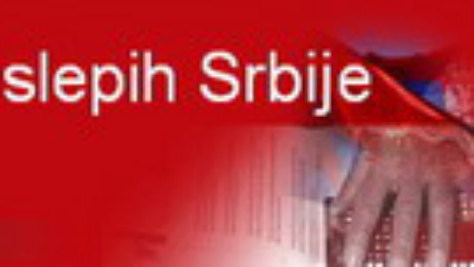 Sami smo izgradili zgradu u Ustaničkoj 1