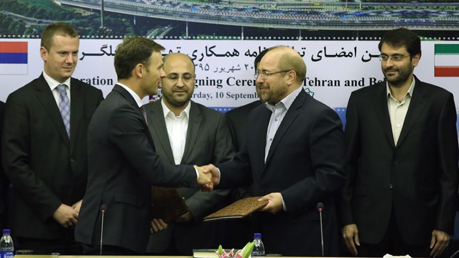 Potpisan Memorandum o razumevanju Beograda i Teherana 1