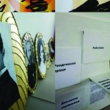 Deca iz 18 evropskih zemalja biće gosti Beograda 1