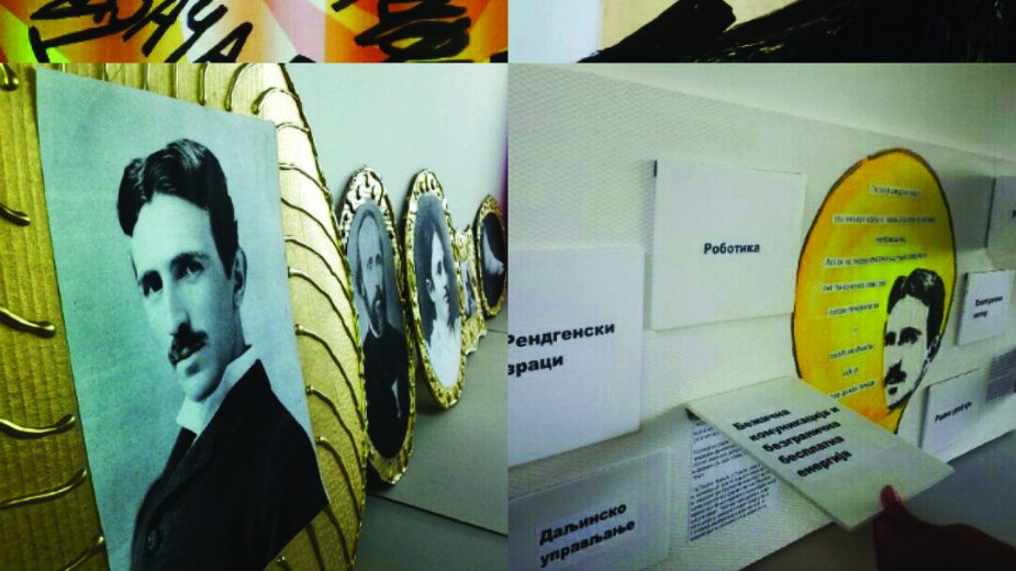 Deca iz 18 evropskih zemalja biće gosti Beograda 1 Deca iz 18 evropskih zemalja biće gosti Beograda 1