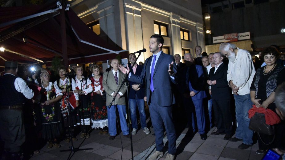 Otvorena Olimpijada Trećeg doba 1