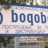 I dalje restrikcije vode u Smederevskoj Palanci 5