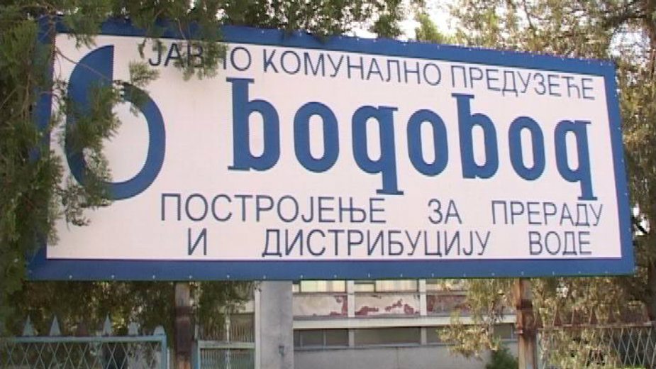 I dalje restrikcije vode u Smederevskoj Palanci 1