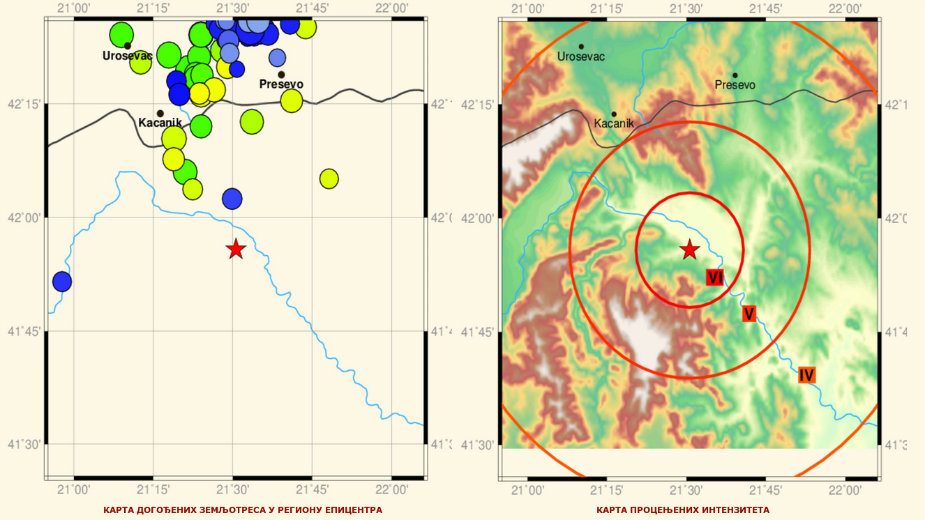 Prete li i Srbiji zemljotresi? 1