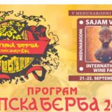 Specijalni dodaci 14