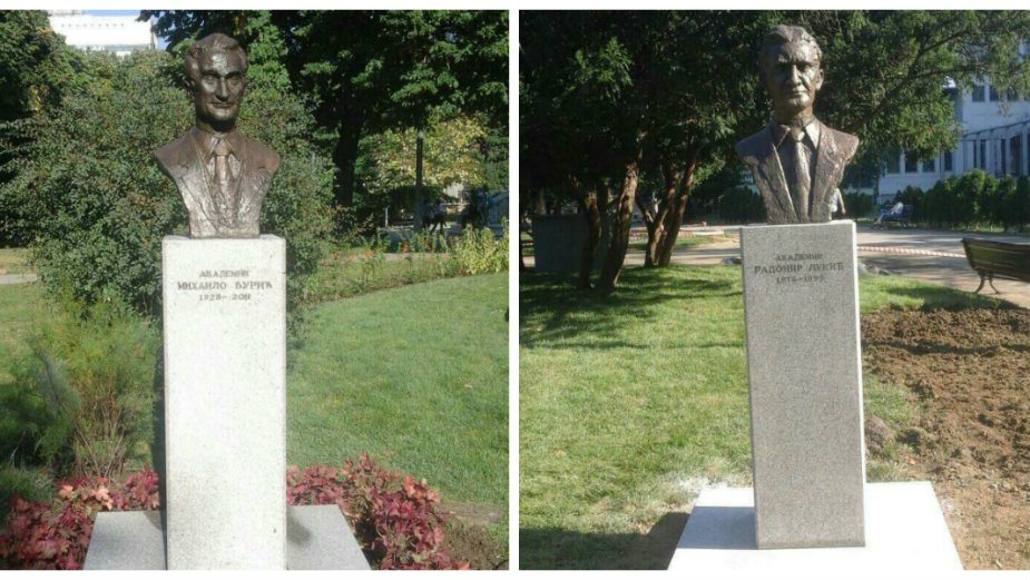 Biste akademicima od sutra u parku Mali Tašmajdan 1