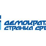 Ostavke potpredsenika DSS 7