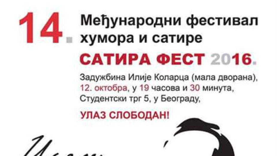 Cenimo slobodu govora - pazimo šta pišemo 1