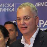Šutanovac: DS može sa svima koji dele iste vrednosti 13