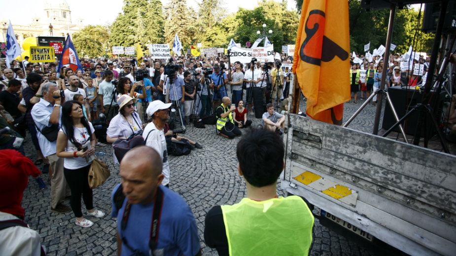 Ne da(vi)mo Beograd: Moguća zabrana koncerta 1