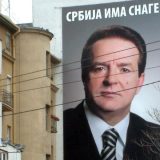 Panjević: Karić u svim državama slobodan čovek 9