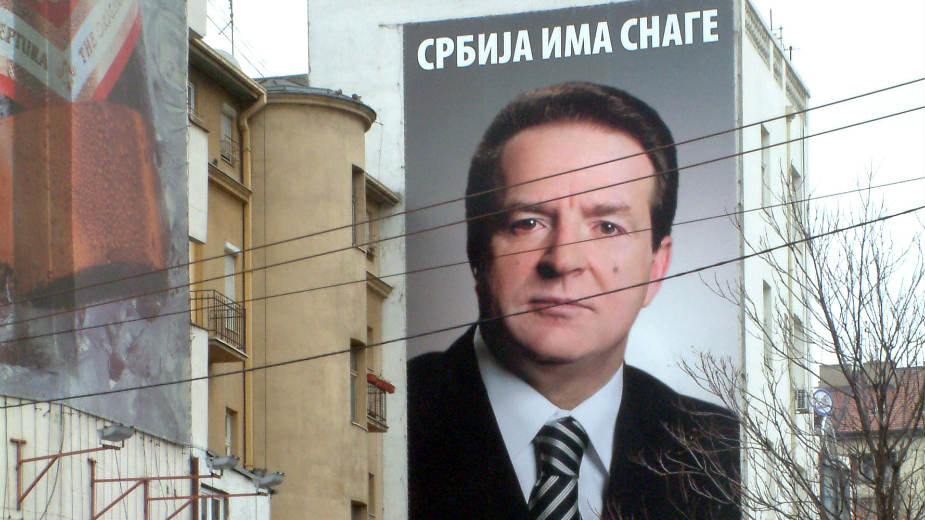 Panjević: Karić u svim državama slobodan čovek 1