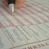 Više od 4.700 viškova dopunilo normu 12