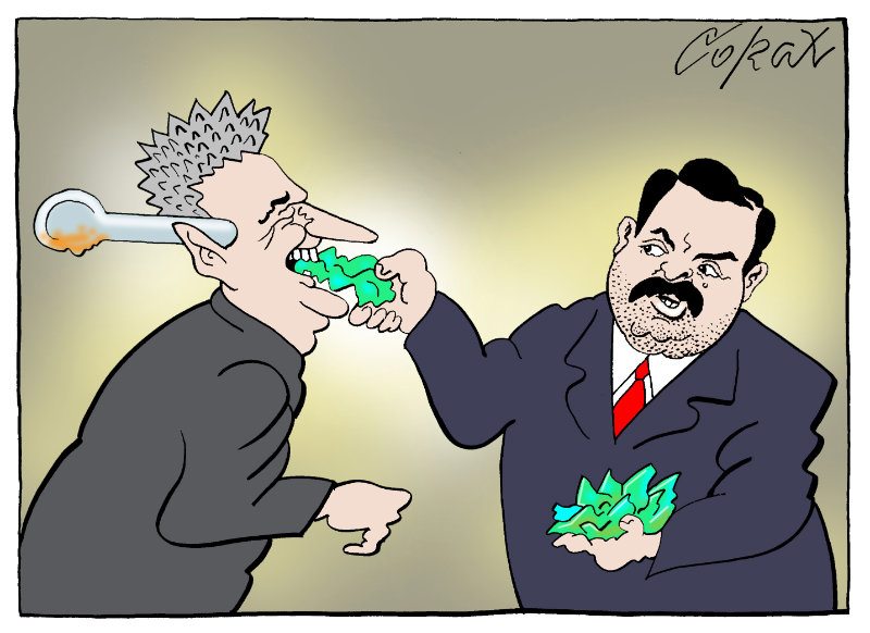 Corax 15